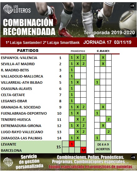 rec17